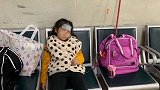 广州警方：家长造谣炒作“女儿遭老师体罚吐血”被刑事拘留