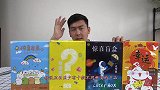 连拆4款惊喜盲盒，一大堆文具用品，这次不亏吧，有你喜欢的吗？