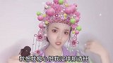 《天蓬元帅》毁掉千年的修为，也没能和她在一起二师兄心里苦