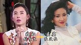 郭晶晶婆婆是港姐，奚梦瑶婆婆是赌王四太，唐艺昕婆婆再嫁公公