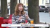 国外“逃犯”从下水道逃出，饿急了抢路人的饭，还是中国安全