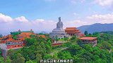 广东东莞藏着一座神奇的观音山，听说“观音山上观山水”这个对联