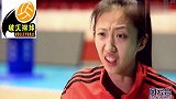 动情女排姑娘谈郎平的变化，丁霞郎导的头发都白了
