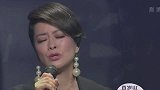 毛阿敏那英再次同台合唱，不料那姐开口便被毛阿敏碾压，大佬级别
