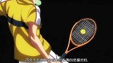 网球王子：完井搭档木手组成最理想组合，胡狼嫉妒的咬手帕