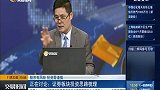 证券板块投资思路梳理