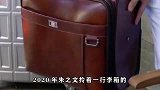 大衣哥儿子婚变陈亚男抱怨陈小伟无所事事，家里全靠她支撑