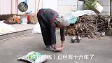 88岁大力奶奶：举80斤水缸、做一字马！