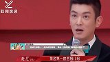 容祖儿组第一，全员成功晋级，舞台《孤寂者》表演的太精彩了