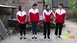 短剧：欢欢姐妹和小伙伴们玩‘萝卜蹲’，你玩过吗满满的回忆