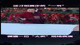 在下三生有幸，偶遇一位大史，现场表演：写画？画字？