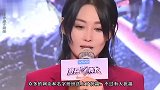 张馨予嫁给爱情，网友爆料明明是嫁给金钱