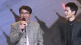 开发商欠费被执行成龙名下两套千万豪宅将被拍卖