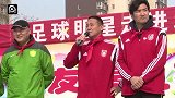 足球-15年-足球明星进校园 南方韩旭教萌娃-新闻