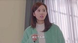 周是翻窗进入总裁家里，不料引来一群保安，霸道总裁暖心做早饭