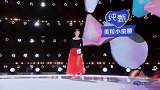 创造营：张艺凡表演唯美舞蹈，宋茜安慰她别紧张！