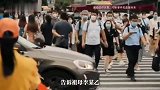00后男子因感情受挫连杀两人，爷奶帮忙毁尸灭迹后，又杀17岁女友