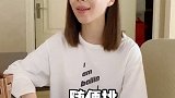 田田对“低调奢华”风格的定义...  Musevie中古