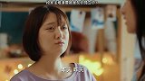段家宝难道要被室友们孤立了