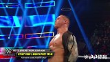 WWE中国-20190311-2019快车道大赛 伊莱亚斯遭遇毒蛇RKO  兰迪奥顿再遭AJ的传奇飞肘
