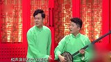孟鹤堂开嗓“柳活”，全场欢呼，是真的好听！