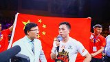 [赛后采访]有种就来挑战我！我是世界拳王徐灿！