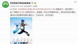 爱心不断！陈立农20万，关晓彤捐20万，王凯捐200万