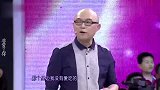柳岩尝过的奇葩食物：见她吃蜘蛛津津有味，郭德纲吓到唱起歌来！