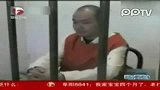 浙江丽水KTV老板涉嫌强奸14名女生受审
