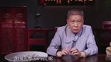 马未都讲述：活在这个社会上很辛苦，所以我们要学会修行！