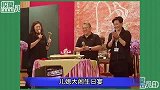 儿媳当众“勾引”好友，群星盛宴成撕现场，曾志伟有多少秘密