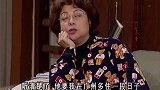 外来媳妇：苏母不愿回家，阿婵没办法，阿宗一句话让她连夜回去