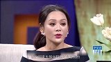 “限薪令”矛盾升级，宁静霸气晒护照，怒言中国国籍半秒没变过！