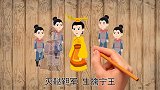 历史上最真性情的皇帝，一生放荡不羁爱自由，但在国事上毫不含糊