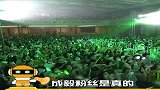 成毅的粉丝真的无处不在！