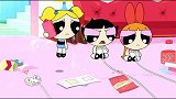 新飞天小女警：泡泡猜拳输了，只好负责接电话