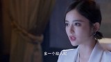 女子与霸道总裁对决，看花落谁家