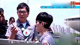 《极限挑战》：十二号站点张艺兴被黄渤拯救，成为对方队员