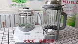 晒晒我家新买的多功能料理机，据说它很静音，颜值高又好用