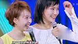 超强音浪：薛之谦玩猜拳，反向思维自信遭打脸，薛之谦：我是弱智