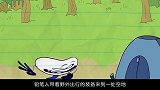 铅笔人野外露营，遇到弹乐器的老爷爷，一天下来铅笔人都崩溃了