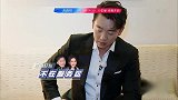 郑恺爆笑夸口人缘好秒被打脸，杨颖：等不到电话我会哭！