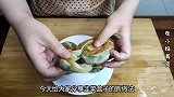 韭菜盒子秘制新做法，学会这个技巧，薄皮大馅，比包子还好吃