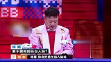 明星对待前任到底有多绝，虞书欣街上开怼，杨幂称我才是前任人脉