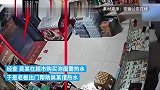 老板好心借热水泡面，男子趁机在20秒内偷走1735元