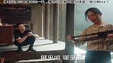 这对真可爱,江山如此多娇