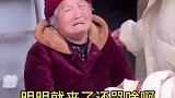 最期待一幕，女儿女婿决定留家照顾老人，感动！八旬老两口含泪送抱养的闺女出嫁