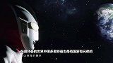 超级孤独的5位奥特曼：一个被人类抓去做实验，一个只能孤独终老