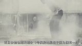 人类突然失明，下雨天都跑到大街上洗澡，谁能想到还有一人能看见