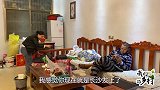 小夫妻俩带孩子，导致宝宝身上出现红肿，婆婆发现后冲俩人发脾气